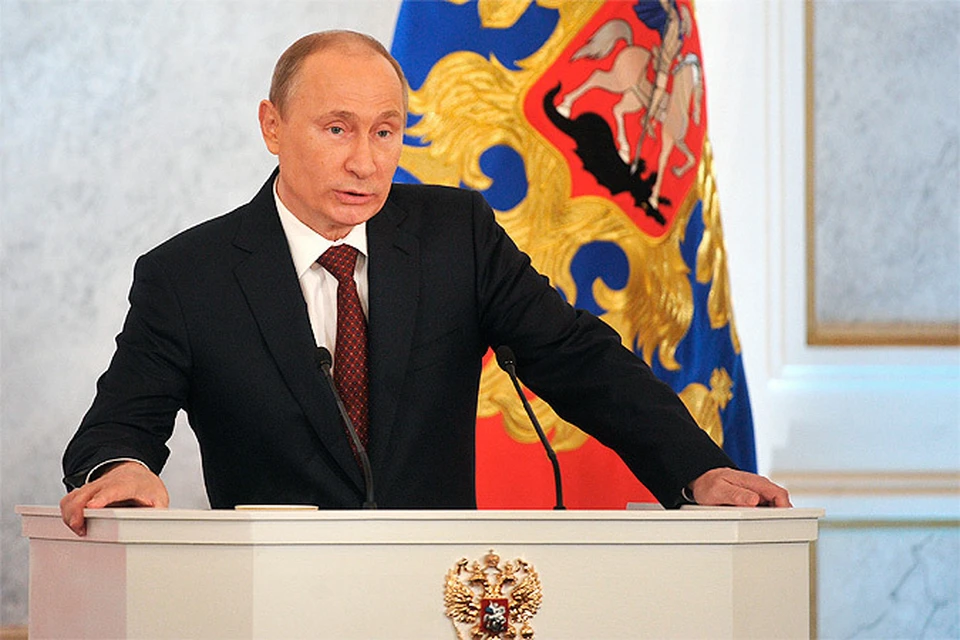 Президент РФ Владимир Путин огласил в Кремле послание Федеральному собранию.
