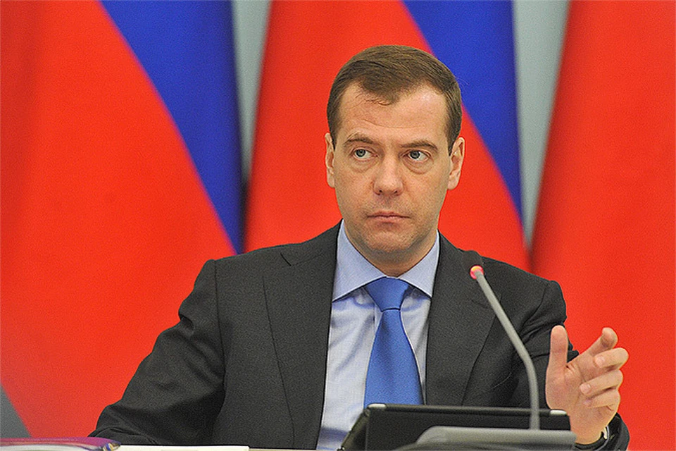 Дмитрий Медведев провел совещание правительства по тарифам ЖКХ
