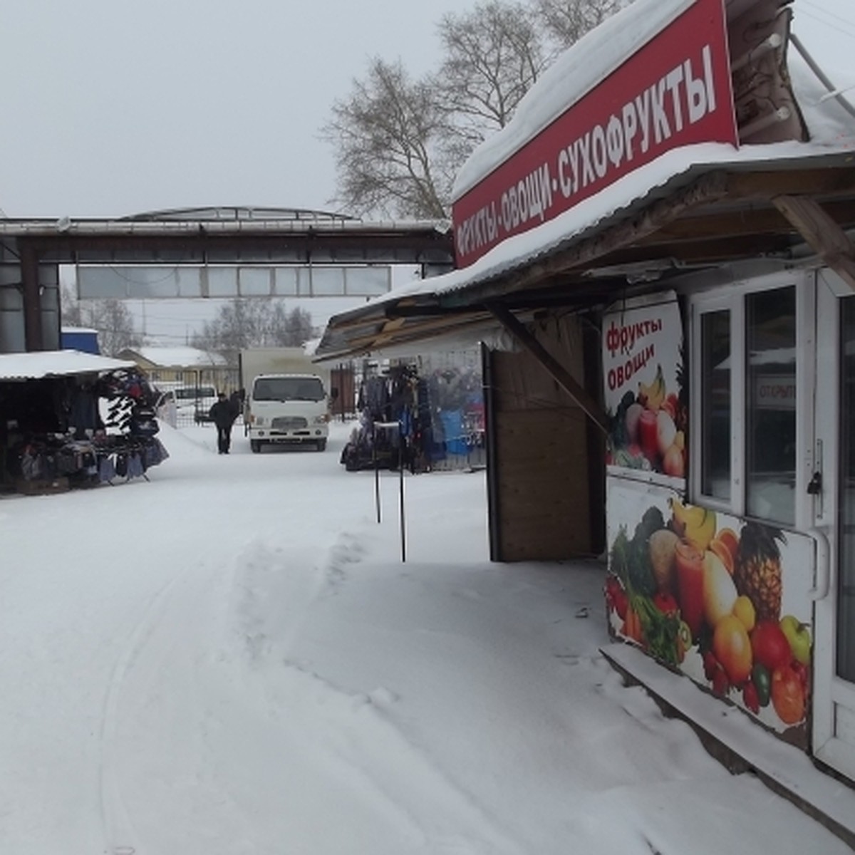 Сыктывкарский мини-рынок «Кируль» доживает последнюю неделю до своего  закрытия - KP.RU