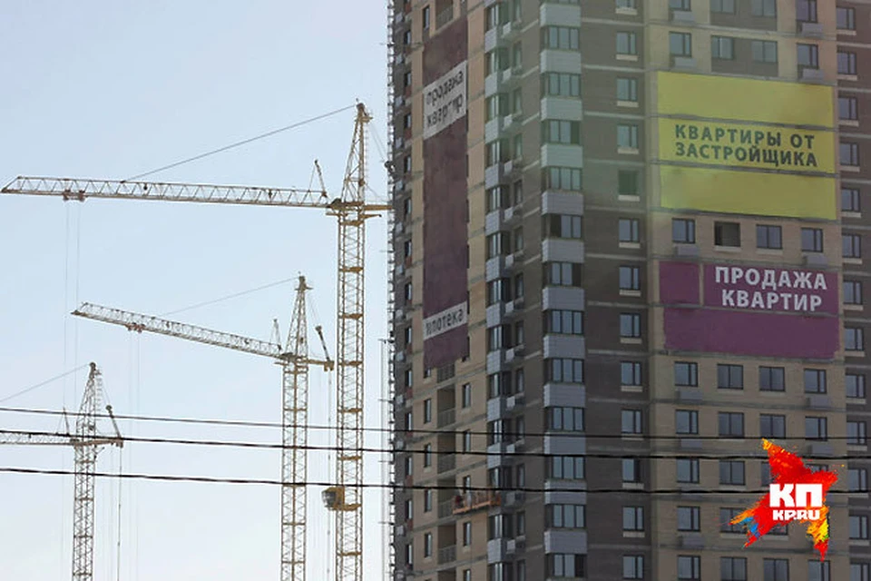 В Челябинске дешевые новостройки сметают спекулянты