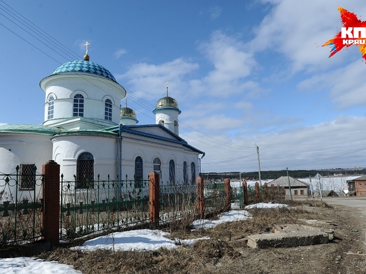 Зороастрийский город на дне Камы, чугунное литье добрянских мастеровых и  самое глубокое карстовое озеро в России - KP.RU