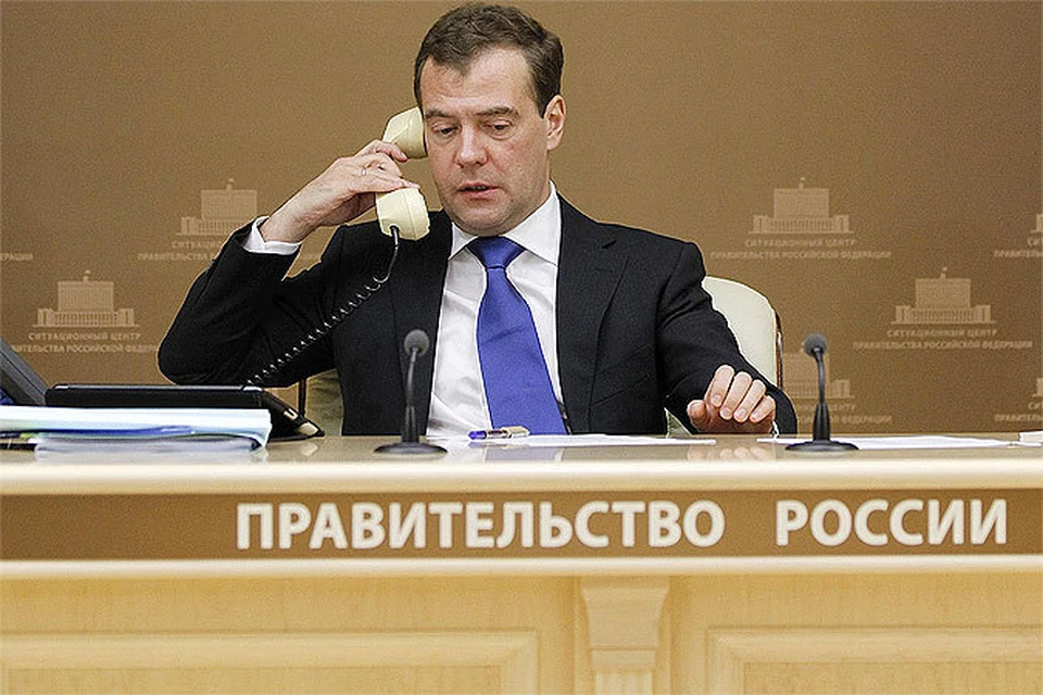 По словам Медведева, финансирование госпрограммы развития угольной отрасли до 2030 года превысит 5 трлн рублей.