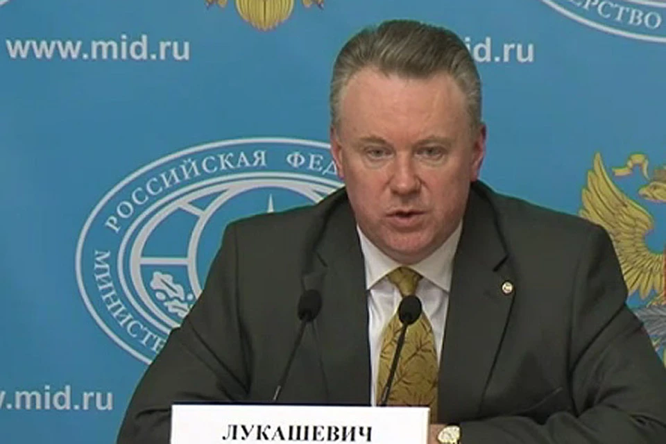 Официальный представитель МИД РФ призвал предотвратить развязывание гражданской войны на Украине