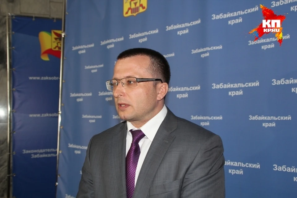 Сергей Чупин, заместиль председателя правительства Забайкальского края.
