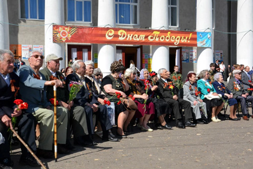 Программа 9 мая в дзержинске нижегородской. Нимом Дзержинск 9 мая. Концерт в Дзержинске. День Победы в Дзержинске 2024.