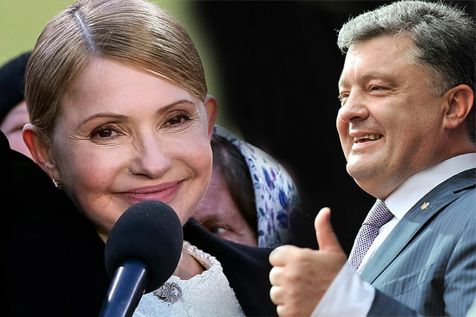 25 мая  на Украине пройдут внеочередные президентские выборы, представляем наиболее вероятных претендентов на кресло президента страны