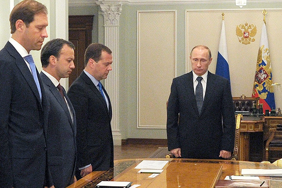 Владимир Путин начал совещание по экономике с минуты молчания в память о погибших в авиакатастрофе над территорией Украины