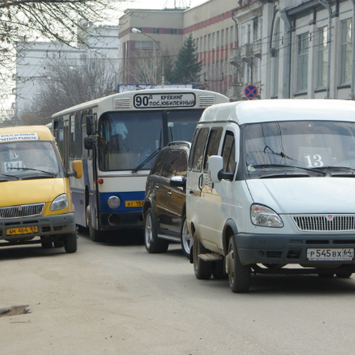 За проезд в автобусе в Саратове будем платить 15 рублей, в маршрутке - 17 -  KP.RU