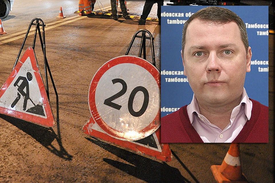 Депутат насмерть сбил рабочего в центре Москвы - KP.RU