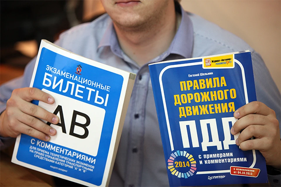 Будут ли переучиваться выпускники красноярских автошкол?