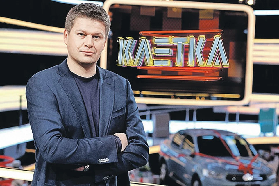 Автомобиль, бриллианты, техника - все это могут выиграть участники нового шоу Дмитрия Губерниева.
Фото: Канал «Россия 1»
