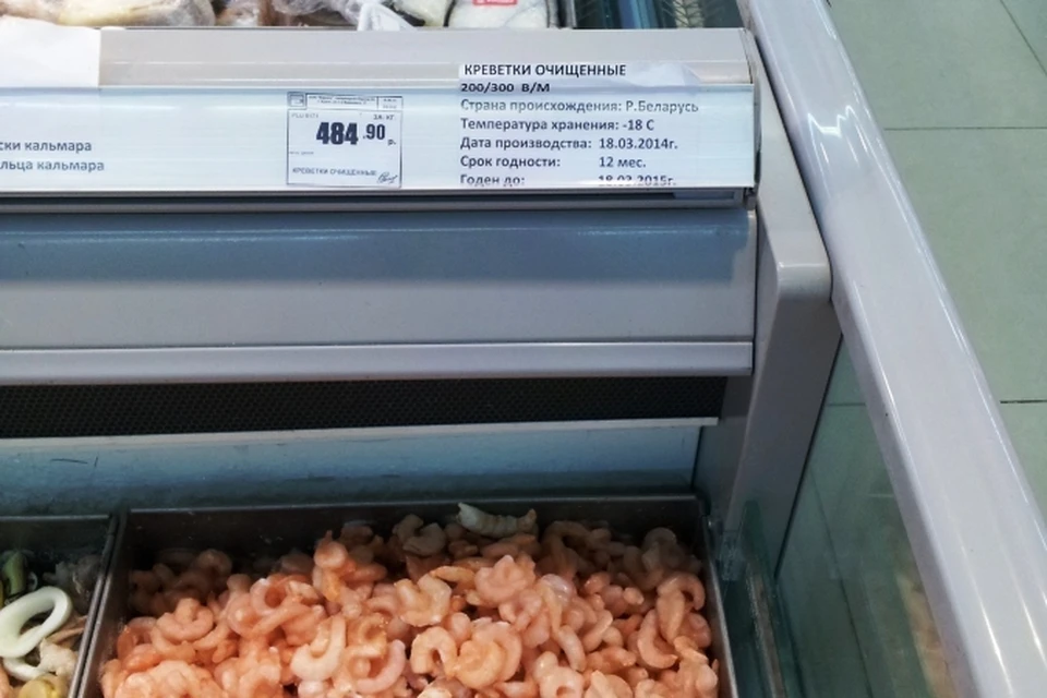 В России стали продавать белорусские креветки? Фото: std3.ru
