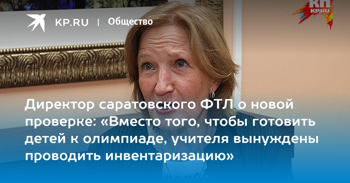 Ты тоже собираешься вместо того чтобы готовить обеды сидеть за компьютером