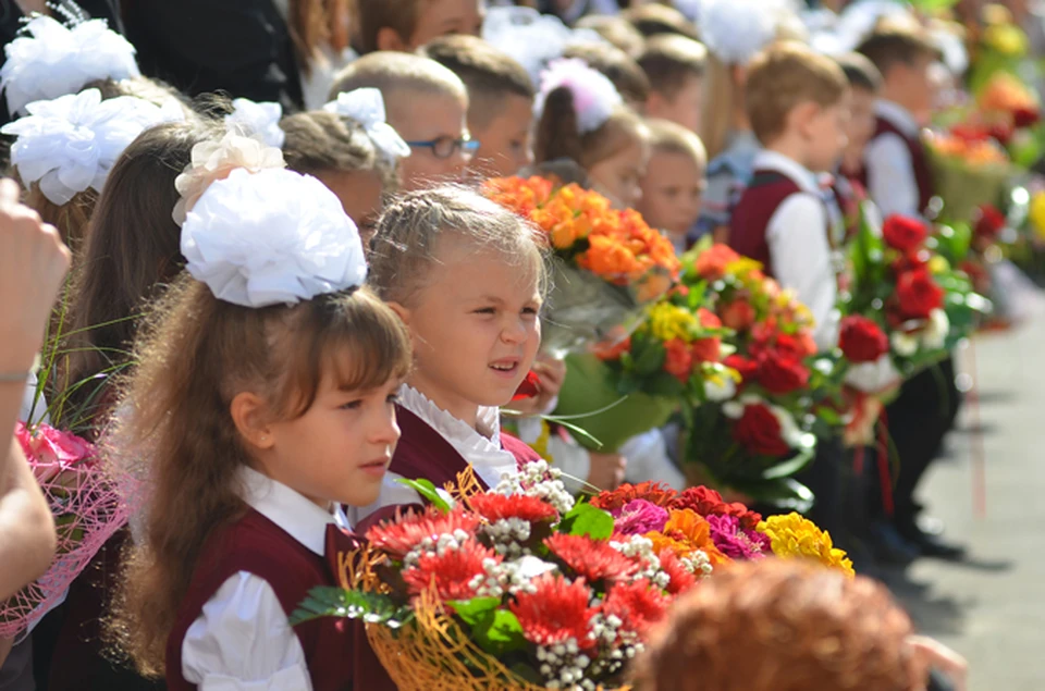 Презентация день знаний в разных странах мира