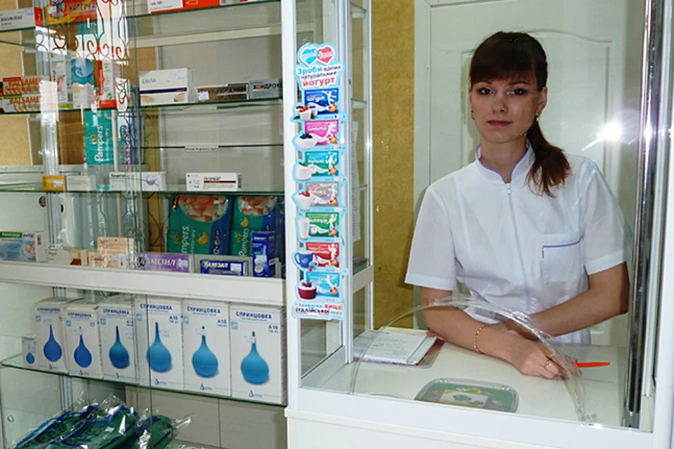 В аптеках Краснодона практически нет лекарств