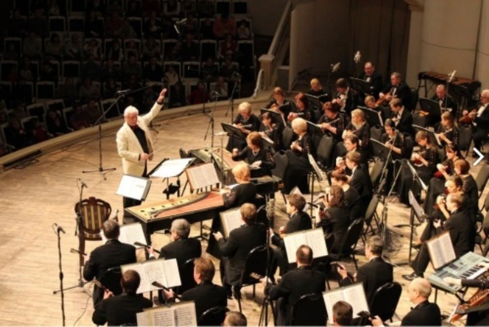 Национальный оркестр осипова