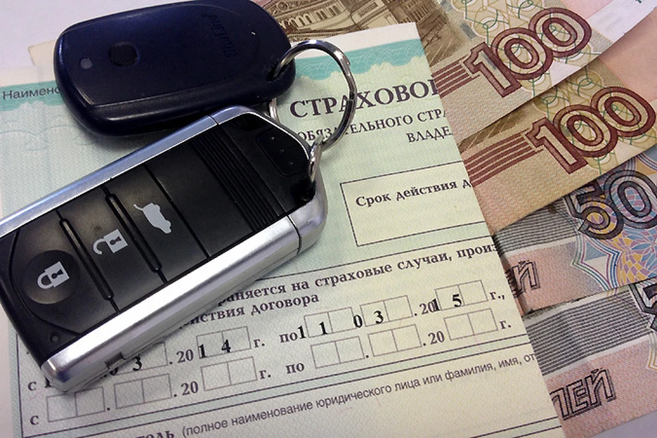 ОСАГО может подорожать для молодых и малоопытных водителей.