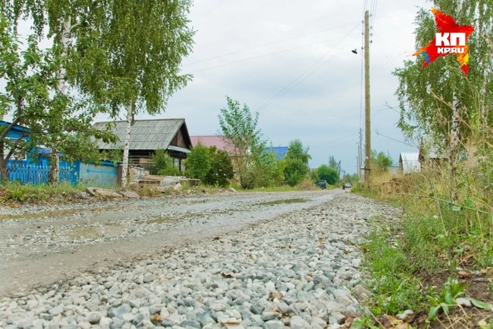 Как в Ижевске дают названия улицам? фото: архив «КП»