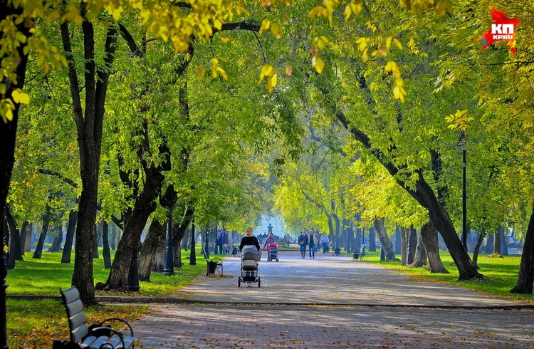 Пермь Осенью Фото