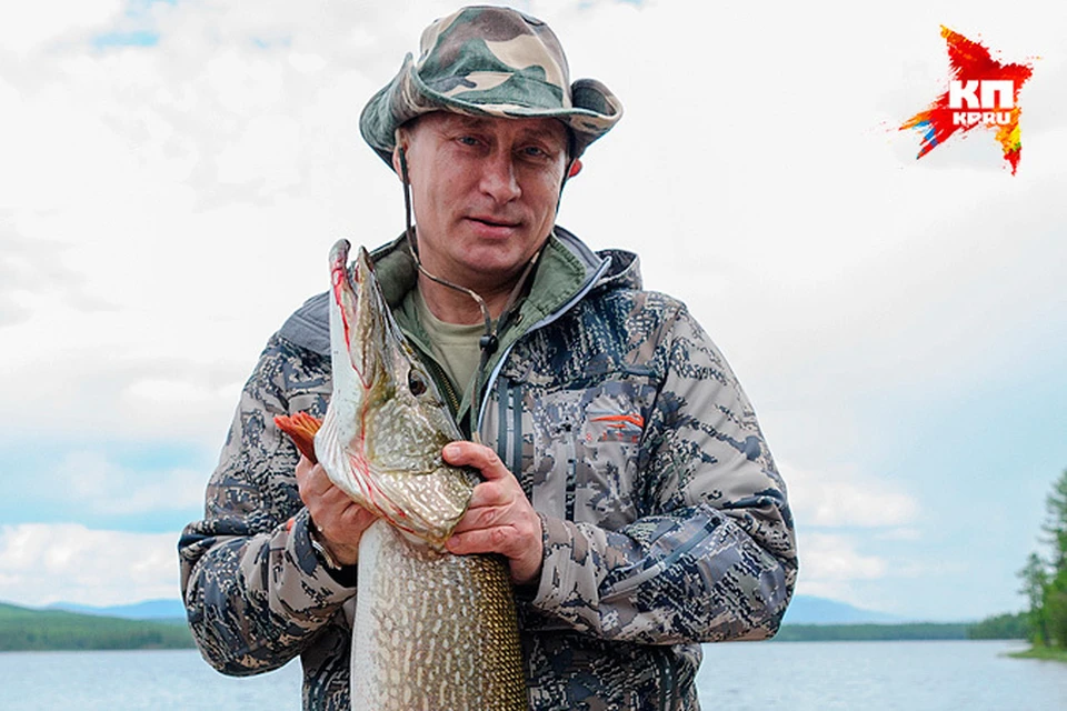 Владимир Путин любит рыбалку в Сибири. Фото пресс-службы Кремля.