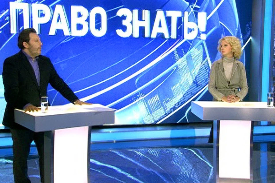 18 октября, на телеканале ТВЦ в эфир вышла программа «Право знать!», героем которой стала председатель Счетной палаты Российской Федерации Татьяна Голикова