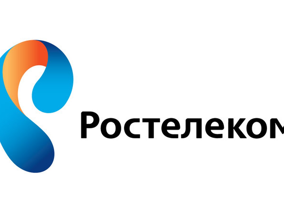 Ростелеком» обсудил возможности межоператорского взаимодействия с  компаниями связи - KP.RU