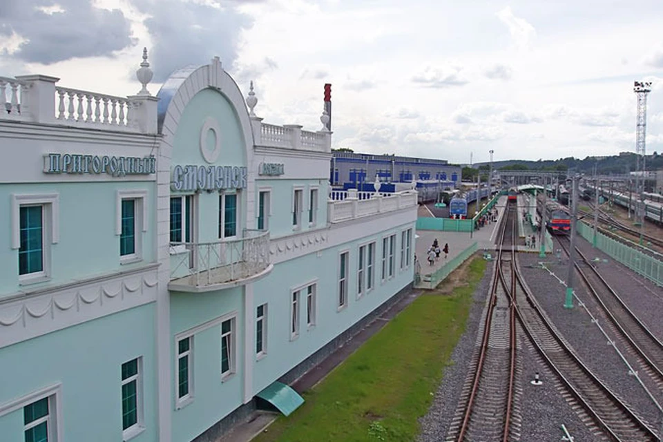 rzd.ru