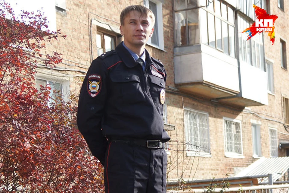 Сергей Галкин за три года работы участковым стал местным героем