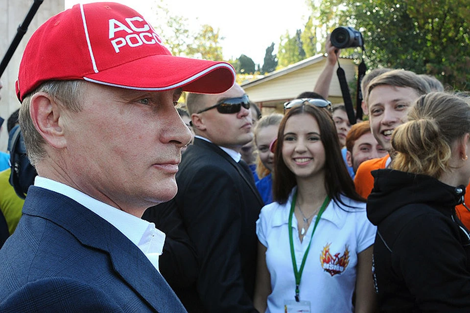 Владимир Путин на Центральном стадионе города Сочи