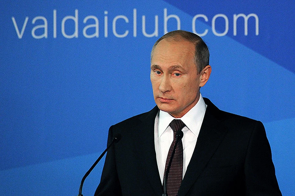По словам Путина, консерватизм не связан с "самоизоляцией и нежеланием развиваться".