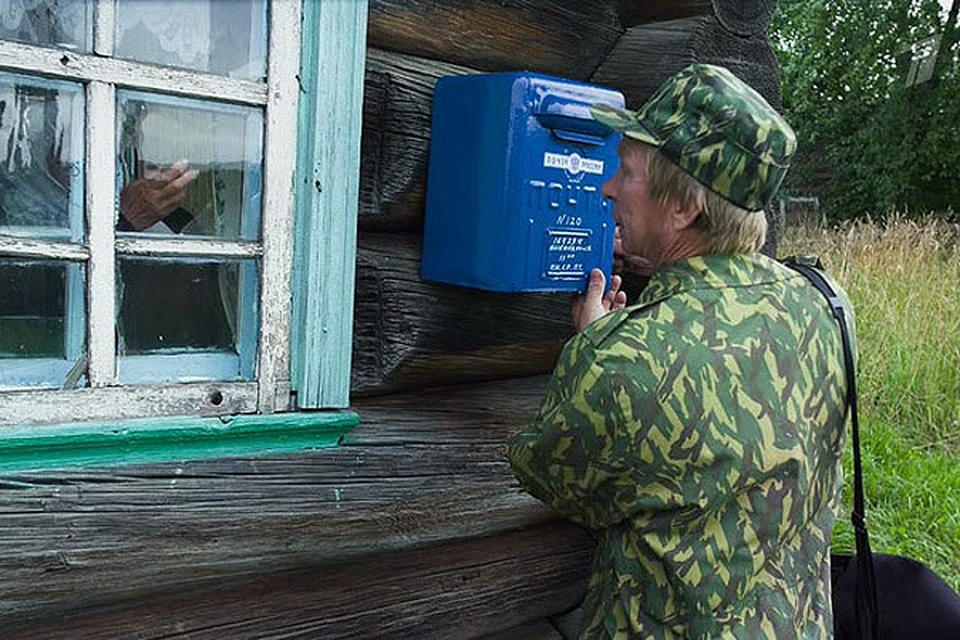 Белые ночи почтальона Алексея Тряпицына — Википедия