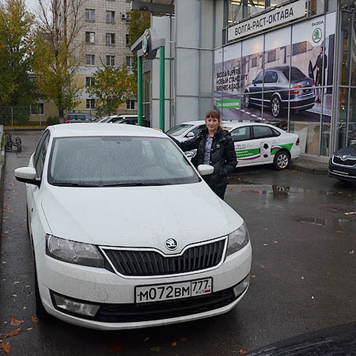 Один день со ŠKODA Rapid - KP.RU