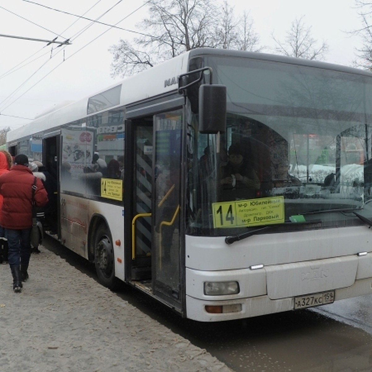 10 важных новшеств в работе пермского общественного транспорта - KP.RU