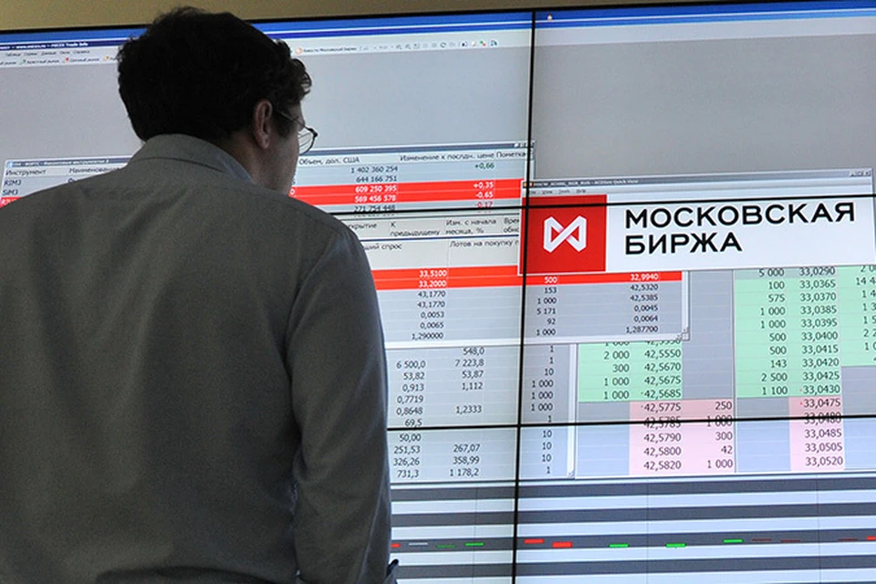 Московская биржа отчиталась о доходах