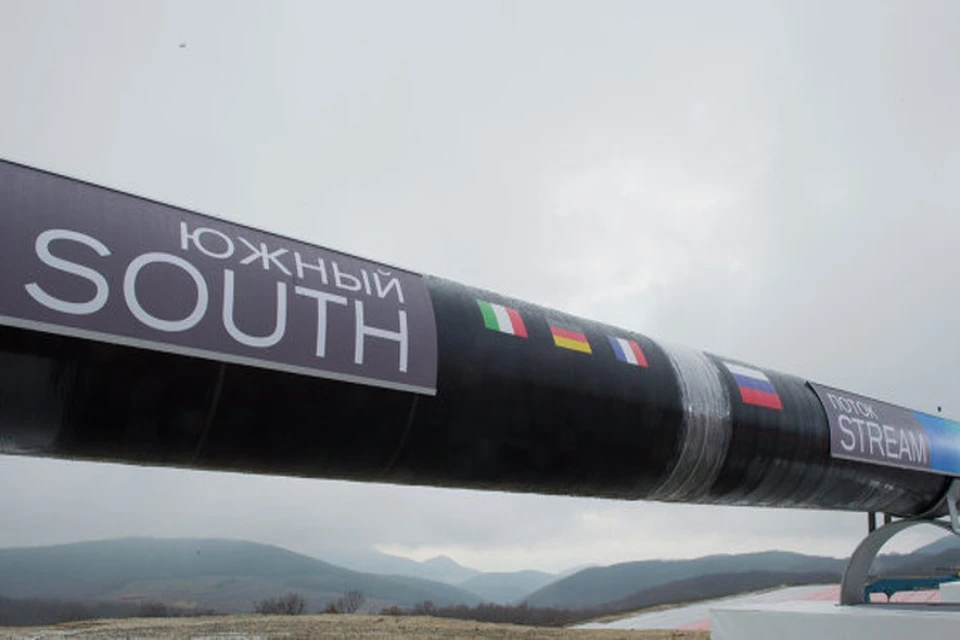 Власти Болгарии назвали заявление России о прокладывании газопровода через Турцию — худшим вариантом для Европы