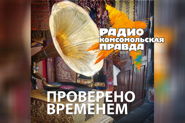 Альбом «Пинк Флойд» «Жаль, что тебя здесь нет». Часть 1-я