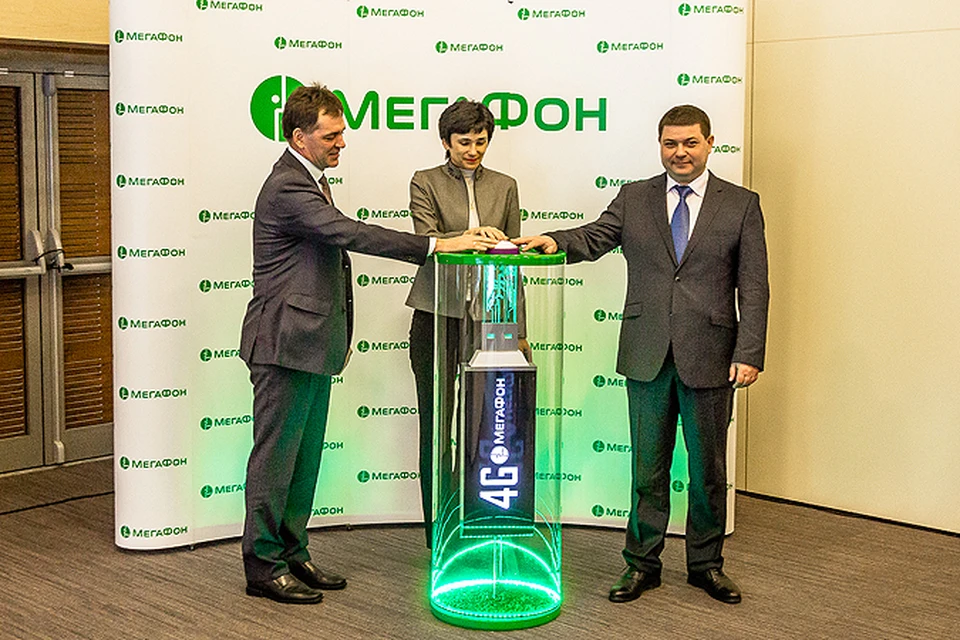 Теперь для волгоградцев скорость 4G стала реальностью