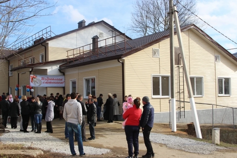 Купить Дом В Поселке Возрождение Геленджикский Район