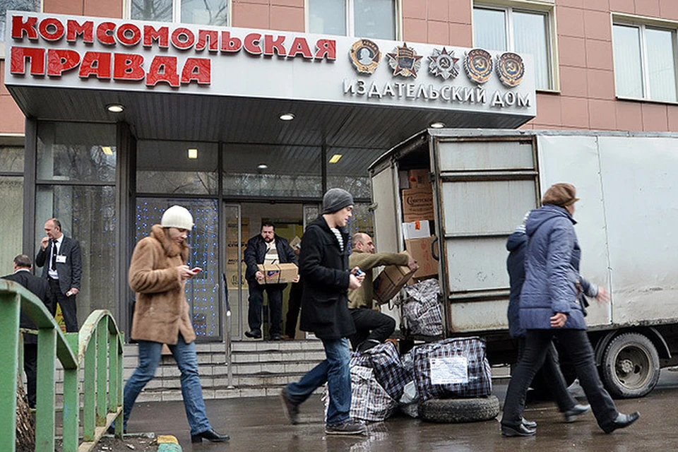 "Комсомолка" отправила на Донбасс свой гуманитарный конвой