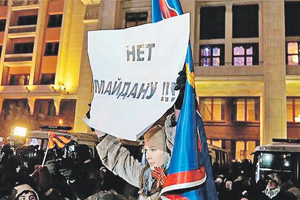 Новое движение объединило абсолютно разных людей, но все они выступают за реальную независимость России. Фото: novorosinform.org