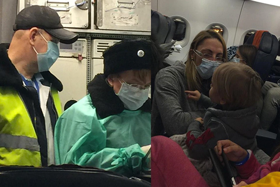 В Шереметьево изолирован самолет, у пассажирки которого заподозрили Эболу