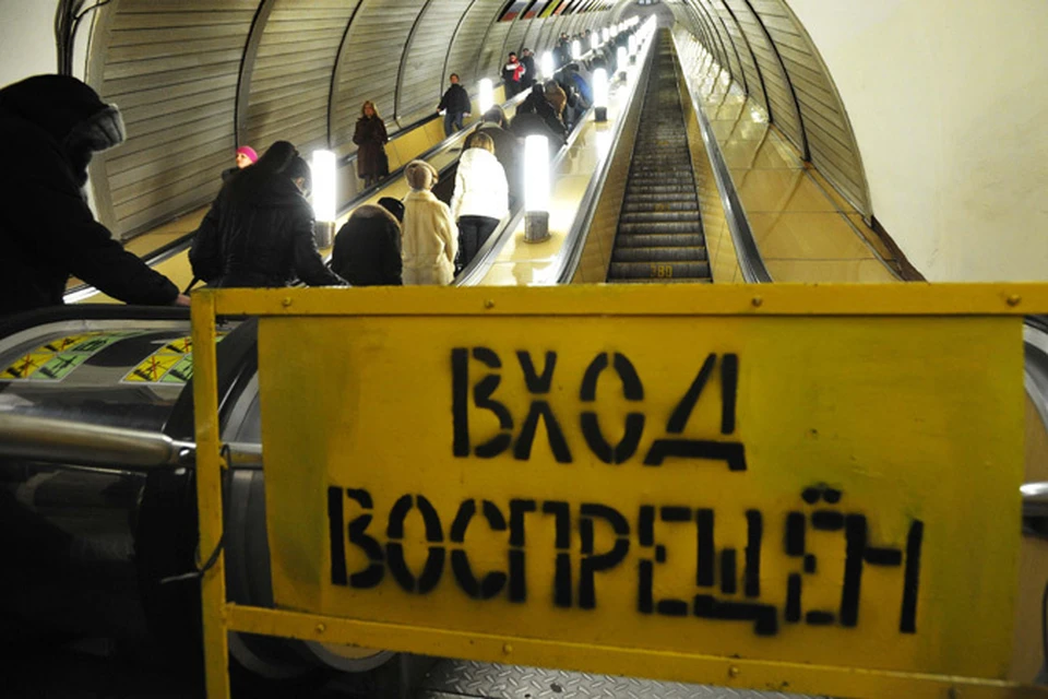 Эскалаторы, которые предстоит заменить, отработали нормативный срок эксплуатации – от 30 до 50 лет