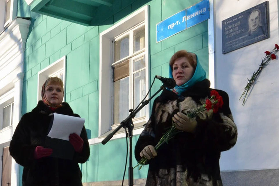 В Дзержинске открыта мемориальная доска в память о директоре одного из промышленных предприятий города Леониде Морозове