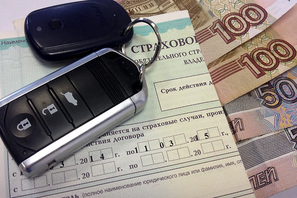 Выплаты по страховым случаям в 2014 году выросли больше чем на 13%, их сумма составила более 88 млрд рублей.