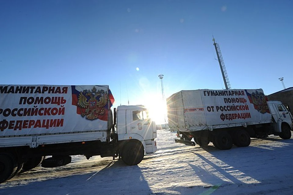 Гуманитарный конвой МЧС России сформирован и готов к отправке