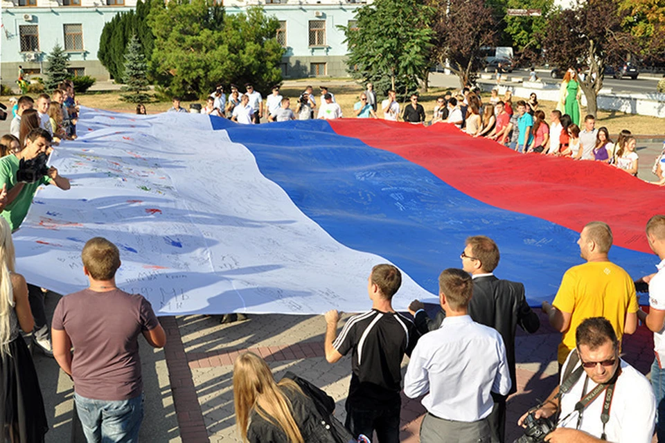 Воссоединение Крыма с Россией будет праздновать вся страна.