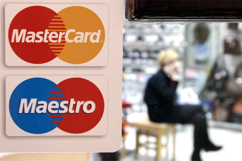 MasterCard заработала через российскую платежную систему