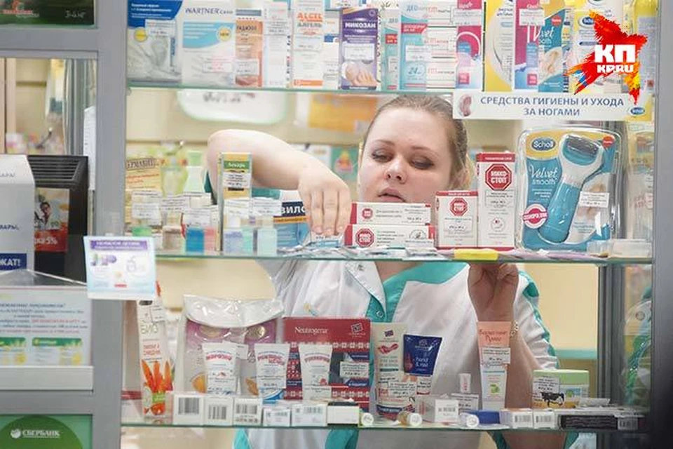 Специалисты рассказали омичам, как узнать адрес аптеки с самыми дешевыми лекарствами