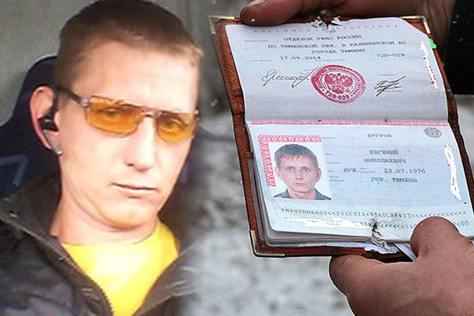 Из всех предъявленных Порошенко паспортов только один принадлежит россиянину
