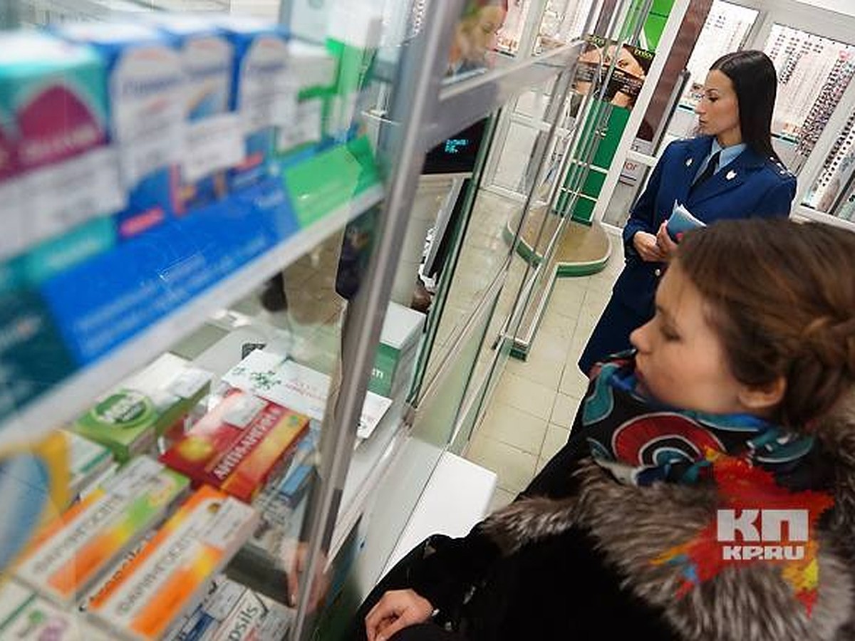 Ростовчане жалуются на рост цен на лекарства - KP.RU